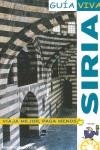 SIRIA GUIA VIVA | 9788497766883 | MIMO LLADOS, ROGER