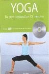 YOGA, TU PLAN PERSONAL EN 15 MINUTOS | 9788425342035 | GRIME,LOUISE