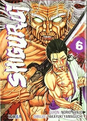 SHIGURUI 6 | 9788496967991 | NANJO, NORIO