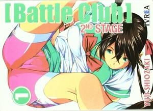 BATTLE CLUB 2ND STAGE 1 | 9788492449316 | SHIOZAKI, YUJI