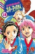 AMASANDO JA-PAN 18 | 9788492449385 | HASHIGUCHI, TAKASHI