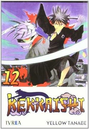 KEKKAISHI 12 | 9788492449422 | TANABE, YELLOW
