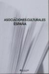 ASSOCIACIONES CULTURALES EN ESPAÑA, LAS | 9788480487733 | EQUIPO DE INVESTIGACIÓN DE ESTUDIOS DE OCIO UNIVERSIDAD DE DEUSTO