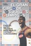 GRAN CIRCO DE LOS JUEGOS OLIMPICOS, EL | 9788496576742 | CONNER, FLOYD