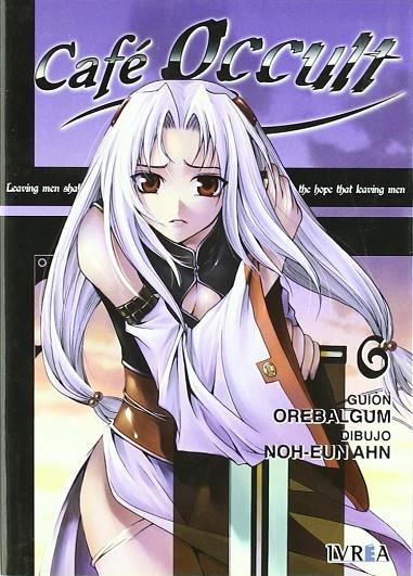 CAFE OCCULT 6 | 9788496967953 | ORBALGUM/NOH-EUN AHN