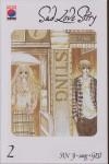 SAD LOVE STORY 2 | 9788498850116 | JI, SIN