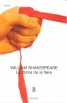 DOMA DE LA FIERA, LA | 9789500307055 | SHAKESPEARE, WILLIAM