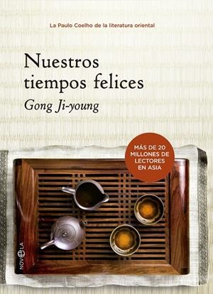 NUESTROS TIEMPOS FELICES | 9788499702100 | JI-YOUNG, GONG