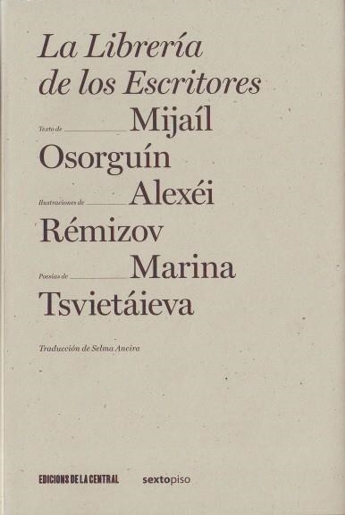 LIBRERIA DE LOS ESCRITORES, LA | 9788461206629 | AA.VV.