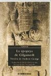 EPOPEYA DE GILGAMESH, LA | 9788483468265 | ANONIMO