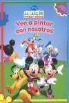 VEN A PINTAR CON NOSOTROS | 9788401900761 | DISNEY
