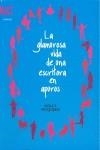 GLAMUROSA VIDA DE UNA ESCRITORA EN APUROS, LA | 9788496580442 | MCQUEEN, HOLLY