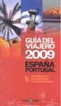 GUIA DEL VIAJERO 2009 ESPAÑA Y PORTUGAL | 9788401015366 | AAVV