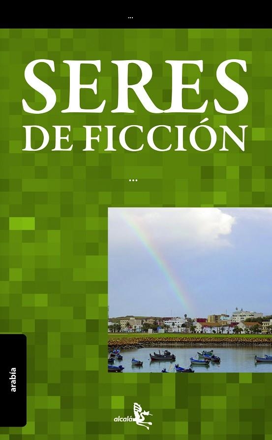 SERES DE FICCION | 9788496806603 | AZEDDINE TAZI, MOHAMED
