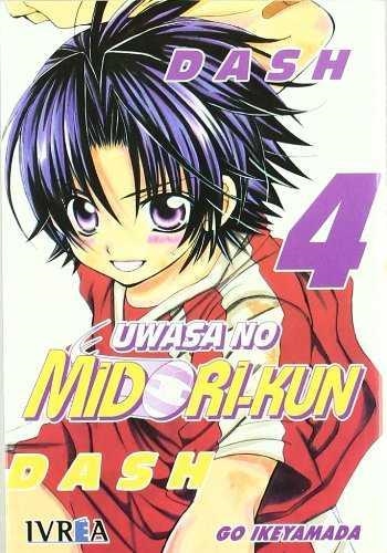 UWASA NO MIDORI-KUN | 9788492592432 | IKEYAMADA, GO