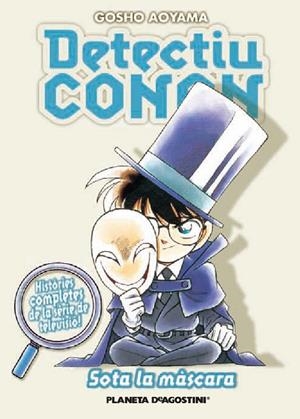 DETECTIU CONAN 8: SOTA LA MASCARA | 9788467459999 | AOYAMA, GOSHO