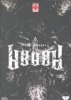 ABARA 1 | 9788498851700 | NIBEI, TSUTOMO
