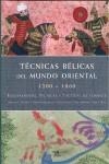 TECNICAS BELICAS DEL MUNDO ORIENTAL 1200 - 1860 | 9788466217811 | AAVV
