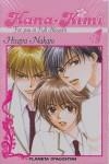 HANA-KIMI 1 | 9788467476880 | NAKAJO