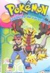POKEMON CUADERNO DE VACACIONES | 9788498852295 | VVAA