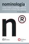 NOMINOLOGIA | 9788496743939 | MARTIN, ENRIQUE