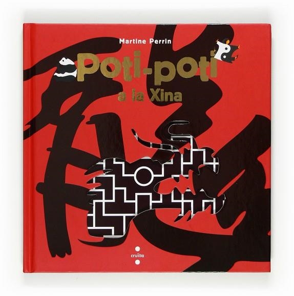 POTI-POTI A LA XINA | 9788466123495 | PERRIN, MARTINE