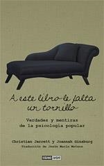 A ESTE LIBRO LE FALTA UN TORNILLO | 9788475566252 | JARRETT -GINSBURG