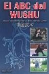 ABC DEL WUSHU, EL | 9788420304625 | NIETO, MARCO