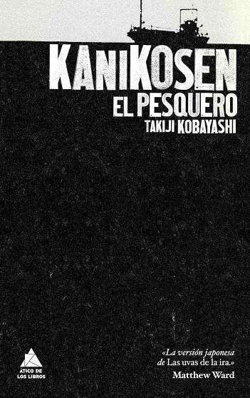 KANIKOSEN EL PESQUERO | 9788493780906 | KOBAYASHI, TAKIJI