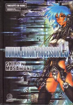 HUMAN ERROR PROCESSOR 1.5 | 9788467411881 | SHIROW, MASAMUNE