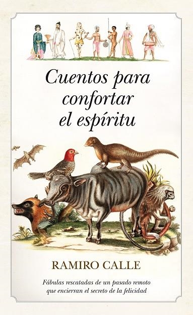 CUENTOS PARA CONFORTAR EL ESPIRITU | 9788492924189 | CALLE, RAMIRO