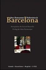 BARS I RESTAURANTS MODERNISTES DE BARCELONA | 9788429766462 | A.A.V.V.