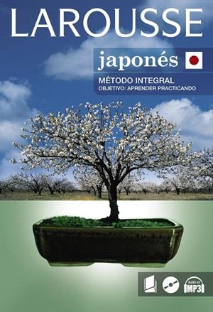 METODO INTEGRAL JAPONES | 9788480165396 | AA.VV.