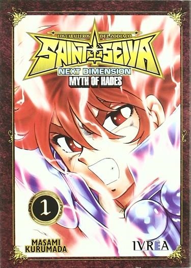 SAINT SEIYA NEXT DIMENSION MYTH OF HADES 1 | 9788492725816 | KURUMADA, MASAMI