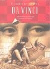 EL NOMBRE DEL JUEGO ES DA VINCI | 9786071600097 | RAMON RUISANCHEZ, JOSE