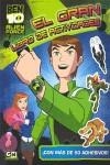 BEN 10 ALIEN FORCE EL GRAN LIBRO DE ACTIVIDADES | 9788492985241 | VV AA