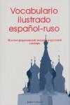VOCABULARIO ILUSTRADO ESPAÑOL-RUSO | 9788498880472 | AAVV