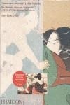 POEMA DE LA ALMOHADA Y OTRAS HISTORIAS DE UTAMARO | 9780714859637 | UTAMARO - HOKISAI - KUNIYOSHI Y OTROS