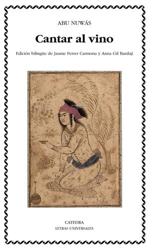 CANTAR AL VINO | 9788437627021 | NUWAS, ABU