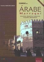 CURSO DE ARABE MARROQUI | 9788484274766 | MOSCOSO GARCÍA, FRANCISCO