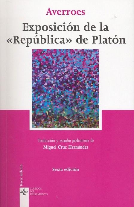 EXPOSICION DE LA REPUBLICA DE PLATON | 9788430950461 | AVERROES