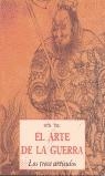 ARTE DE LA GUERRA, EL | 9788476518072 | SUN TZU