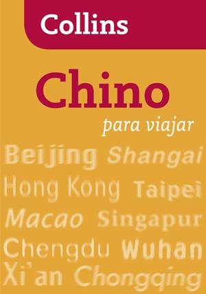 CHINO PARA VIAJAR | 9788425343780 | AA.VV