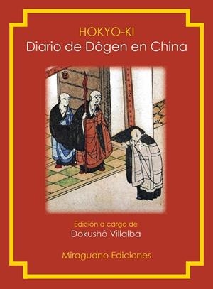 HOKYO-KI DIARIO DE DÔGEN EN CHINA | 9788478133772 | DÔGEN, EIHEI