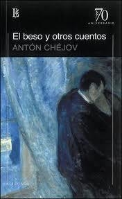 BESO Y OTROS CUENTOS, EL | 9789500398497 | CHEJOV, ANTON