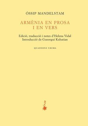 ARMENIA EN PROSA I VERS | 9788477275183 | MANDELSTAM, OSSIP