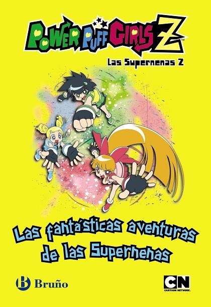 FANTASTICAS AVENTURAS DE LAS SUPERNENAS, LAS | 9788421686676 | VV AA