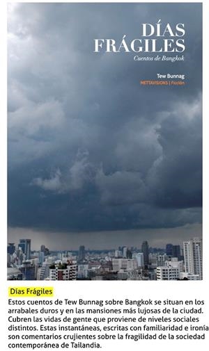 DIAS FRAGILES | 9786169051459 | BUNNAG, TEW