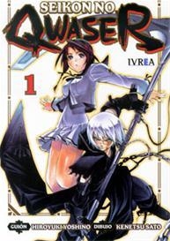 QWASER 1 SEIKON NO | 9788415513254 | YOSHINO, HIROYUSHI /  SATO, KENETSU