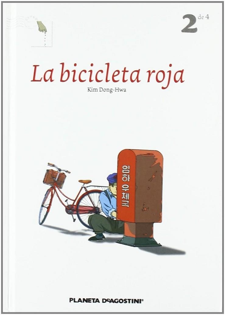 BICICLETA ROJA 2, LA | 9788467462302 | KIM DONG-HWA